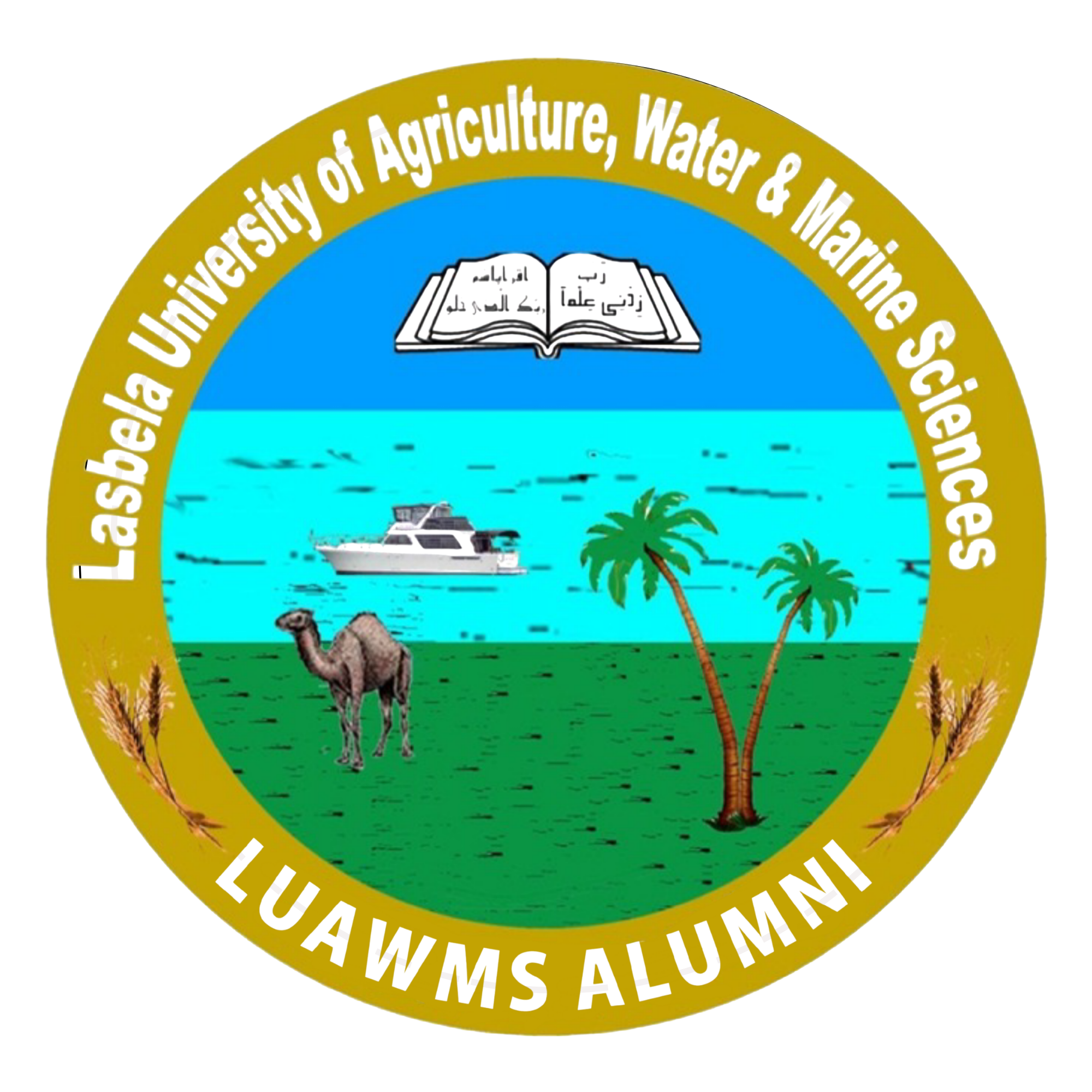 LUAWMS Alumni